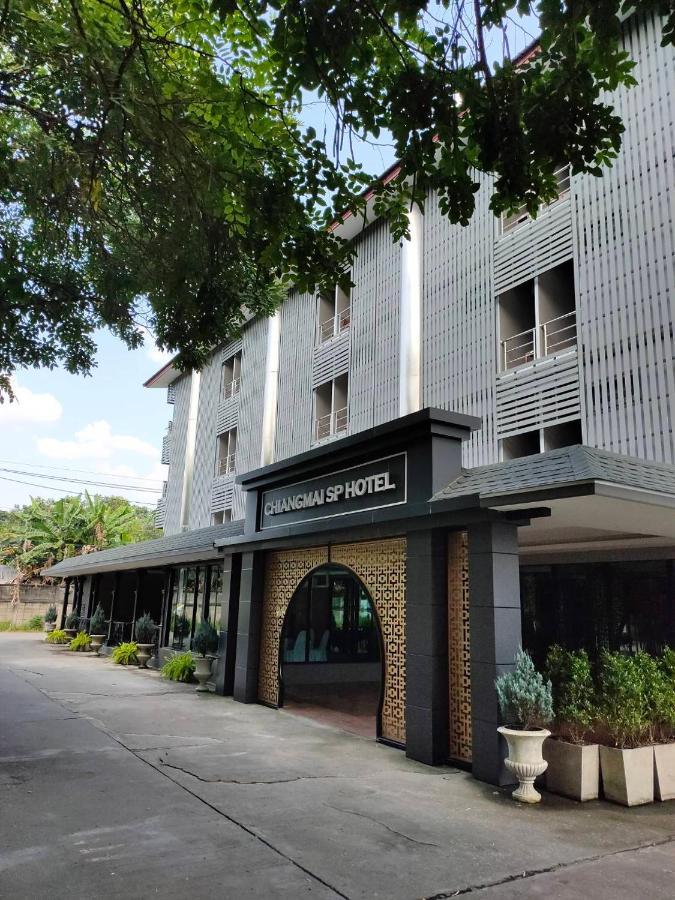 Chiangmai S.P. Hotel Chiang Mai Exteriör bild